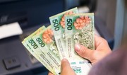 В Аргентине рассчитывают на снижение инфляции до 18,3% в 2025 году