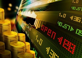 Стоимость фьючерса на золото обновила исторический максимум