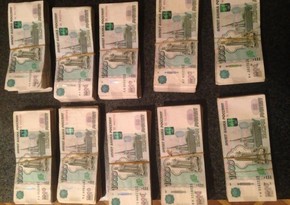 Smuggling of large amount Russian rubles prevented in Azerbaijan - PHOTO