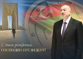 Сегодня день рождения президента Азербайджана, Верховного главнокомандующего Ильхама Алиева