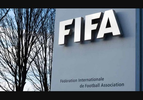 ФИФА презентовала логотип чемпионата мира-2026 - ФОТО