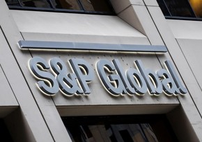 Агентство S&P понизило кредитный рейтинг Израиля 