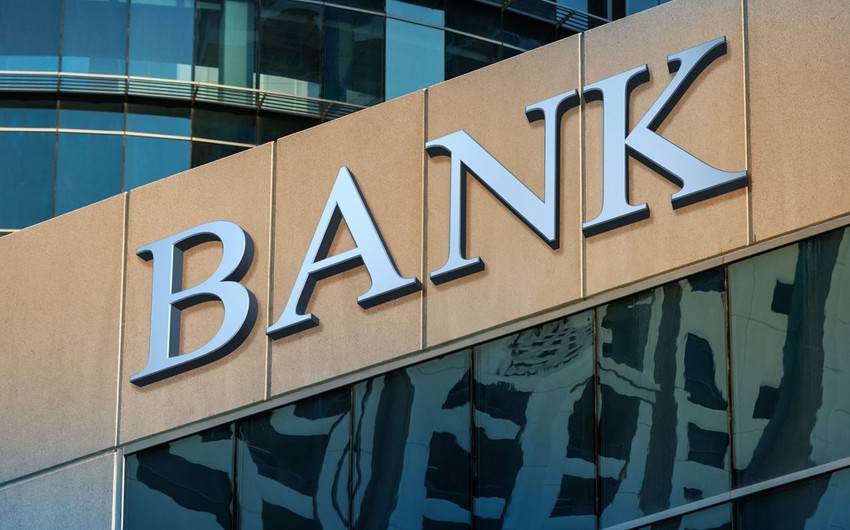 Казахстан ужесточает условия открытия филиалов иностранных банков в стране