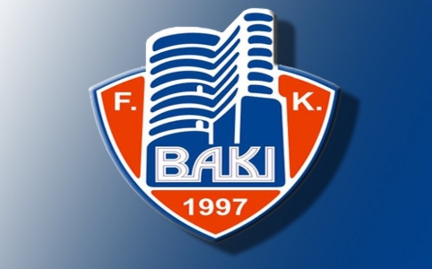 Клуб Баку может выступить в Премьер-лиге Азербайджана