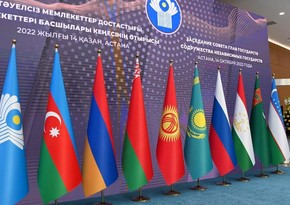 CIS Council of Foreign Ministers to meet on April 12