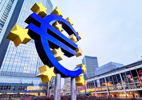 Годовая инфляция в еврозоне составила 2,4% 