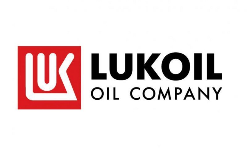 Lukoil увеличил добычу газа на 19,2%