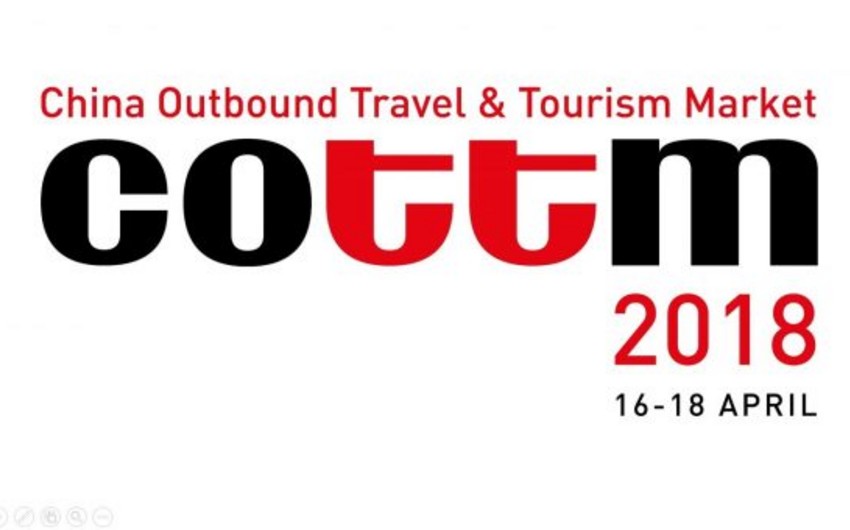 Азербайджан представлен на Международной туристической выставке COTTM 2018 в Китае