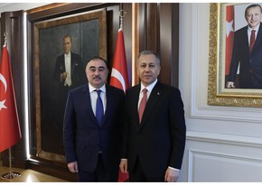 Посол Азербайджана в Турции обсудил с главой МВД развитие сотрудничества 
