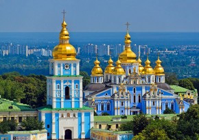 Украинская православная церковь объявила независимость от Московского патриархата