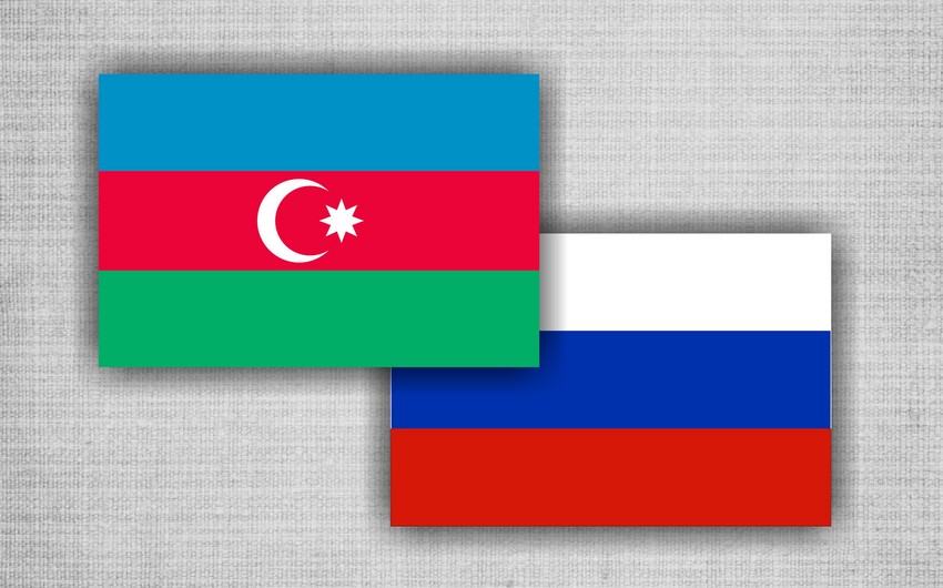 Азербайджан направил ноту России