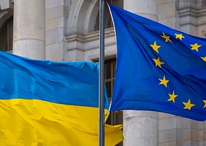 ЕС усилит поддержку реформ в Украине для ее членства в союзе