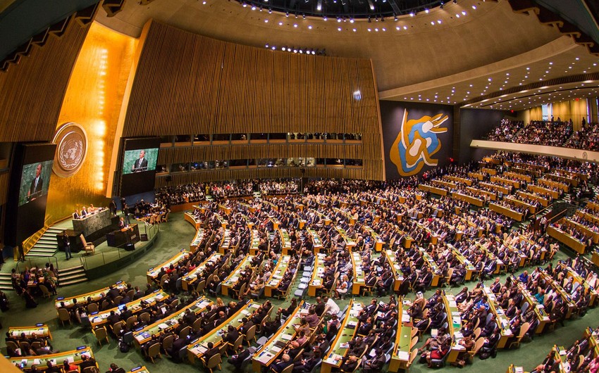 Генеральному секретарю ООН представлена информация о Ходжалинском геноциде