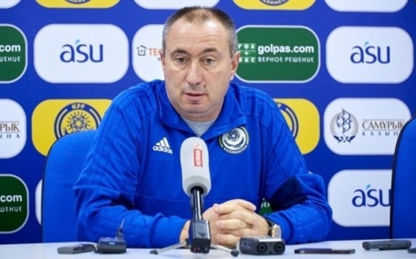 Главный тренер сборной Казахстана: Мы выбрали в соперники команду сборной Азербайджана не случайно