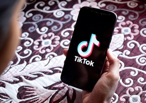 В Ираке хотят запретить TikTok