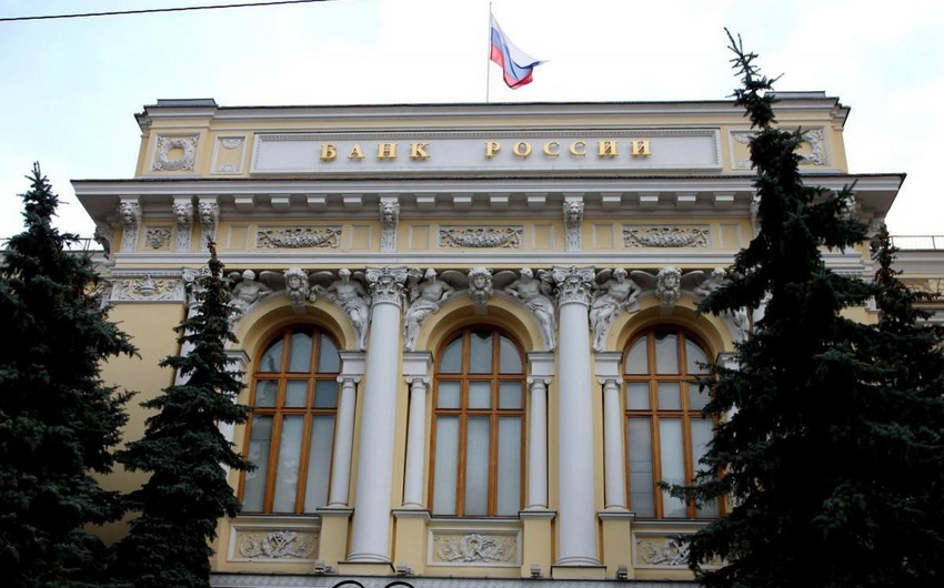 Rusiya Bankının valyuta ehtiyatları artıb