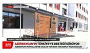 Haber Global: School built in Kahramanmaras is manifestation of Türkiye-Azerbaijan brotherhood