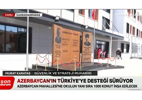 Haber Global: School built in Kahramanmaras is manifestation of Türkiye-Azerbaijan brotherhood