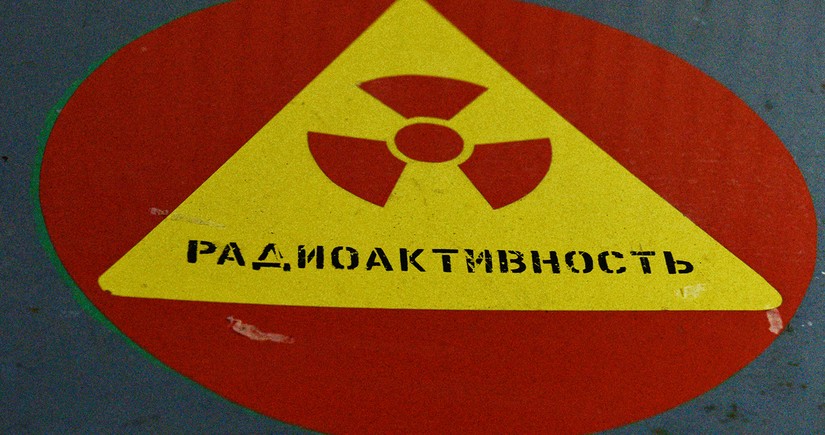 Scientists say microbes can neutralize radioactive waste