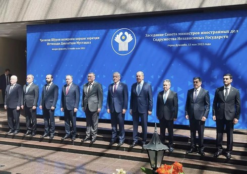 В Душанбе началось заседание Совета министров иностранных дел СНГ