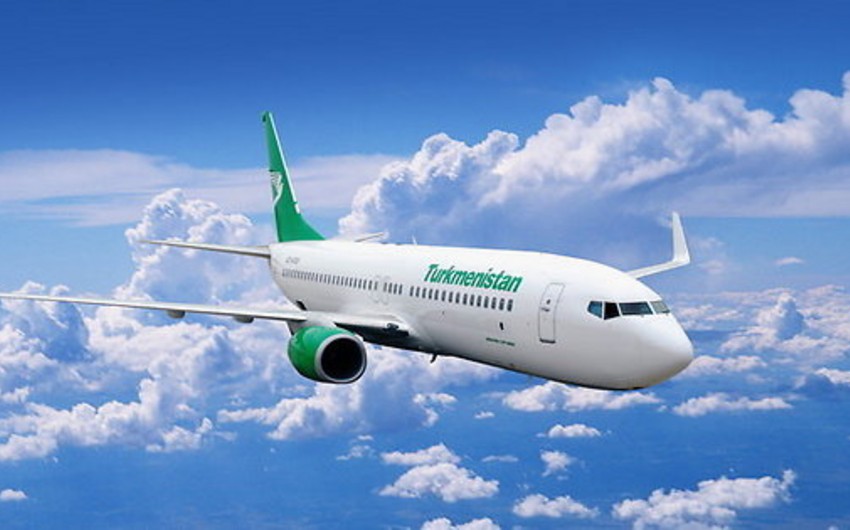 Аэронавигационное обслуживание рейсов авиакомпании Turkmen Airlines в России прекращено