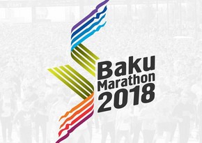 Record number of participants to join 'Baku Marathon 2018’