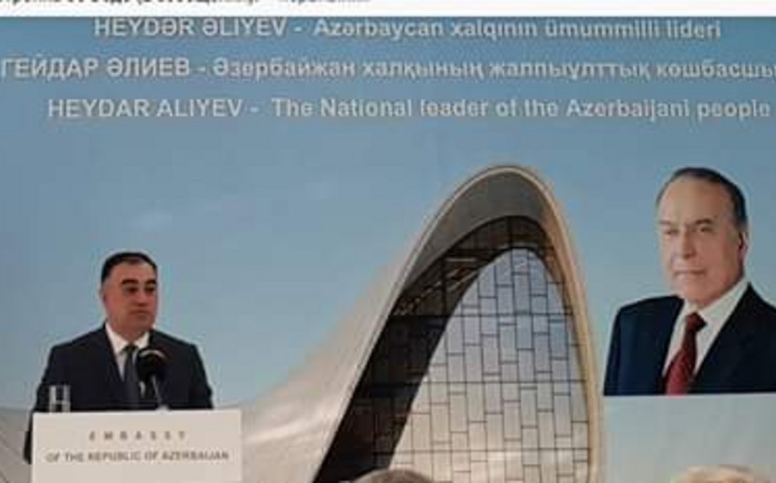 В Казахстане почтили память общенационального лидера Гейдара Алиева