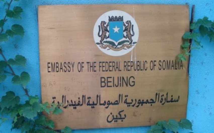 ​СМИ: Сотрудники посольства Китая пострадали в результате теракта в Сомали