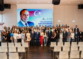 First youth conference held at Azerbaijan's Cultural Center in Berlin