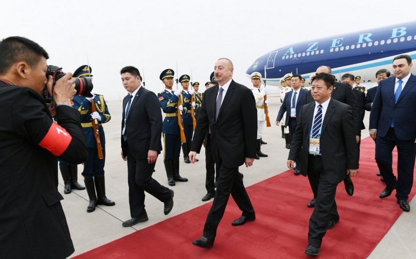 Президент Азербайджана Ильхам Алиев прибыл с рабочим визитом в Китай