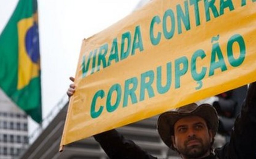 Власти Бразилии обещают принять меры против коррупции