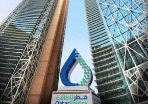 QatarEnergy с октября начнет поставлять нафту японской Marubeni