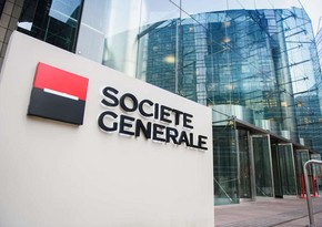 French investment bank to Cut 640 Jobs