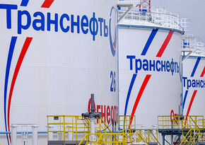 Транснефть говорит о снижении экспорта нефти из Казахстана по КТК, Минэнерго РК отрицает 