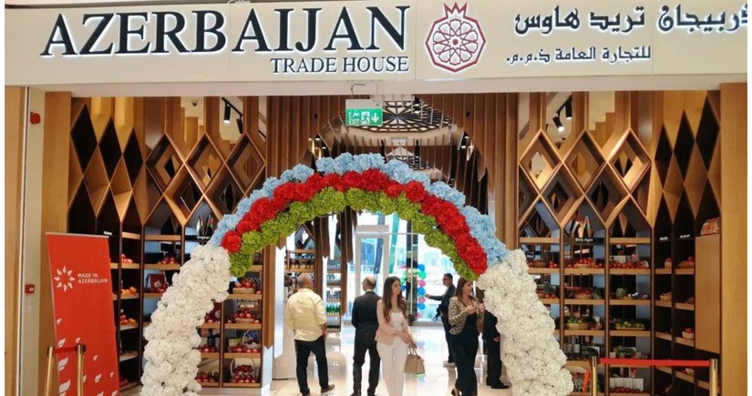 Торговый дом Азербайджана в Дубае принимает участие в международной выставке в Абу-Даби
