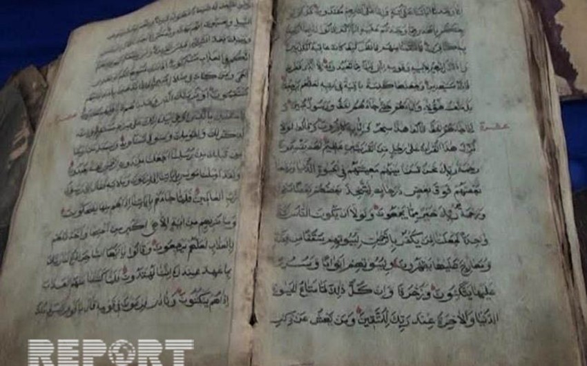 Qafqaz müsəlmanlarının III şeyxülislamına məxsus 250 yaşlı iki Quran kitabı tapılıb - FOTO