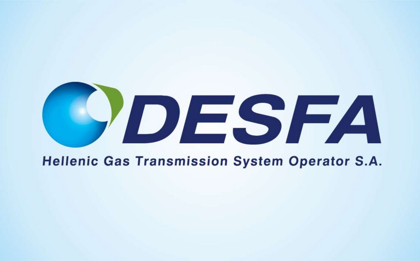 ​Заключительное решение по DESFA будет вынесено в начале 2016 года