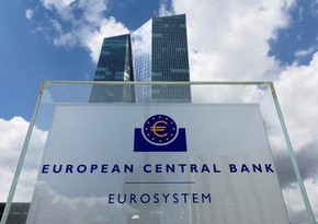 ECB keeps interest rate unchanged at 4.5%