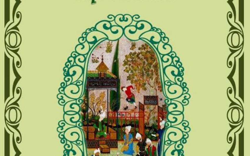 В Узбекистане издано произведение Низами Гянджеви Игбалнаме