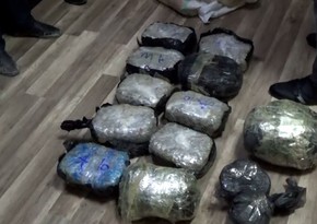 В регионах Азербайджана обнаружено 30 кг наркотиков