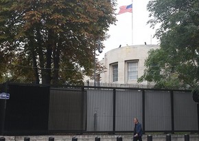 US Embassy shares post on mine explosion incident in Azerbaijan