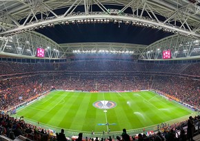 Стадион Галатасарай - в книге рекордов Гиннеса с самой мощной солнечной установкой 