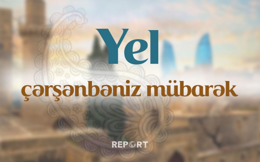 Azerbaijan celebrates Wind Tuesday of Novruz