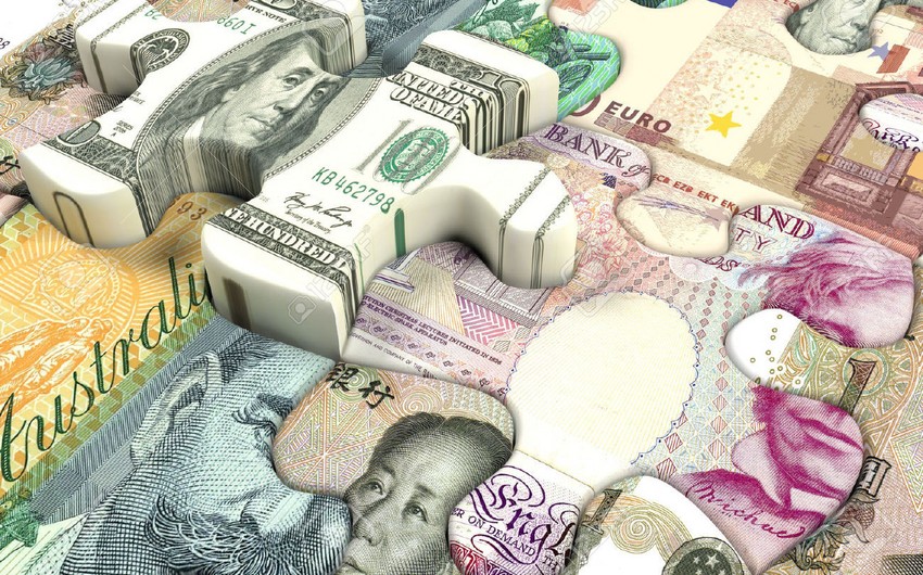 Курсы валют Центрального банка Азербайджана (25.05.2017)