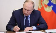 В РФ утвердили налоговые льготы для радиоэлектронной отрасли до 2027 года