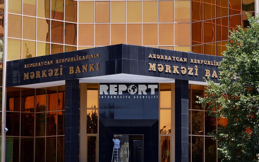​Валютные резервы Центрального банка Азербайджана резко сократились