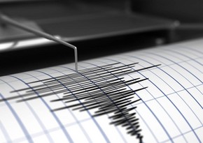 В Панаме произошло землетрясение магнитудой 6,4