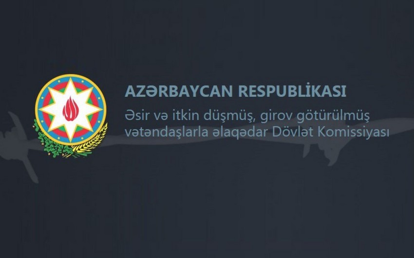 Азербайджан передал Армении раненого военнослужащего и гражданское лицо