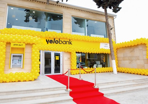 Yelo Bank обнародовал финансовые показатели за прошлый год