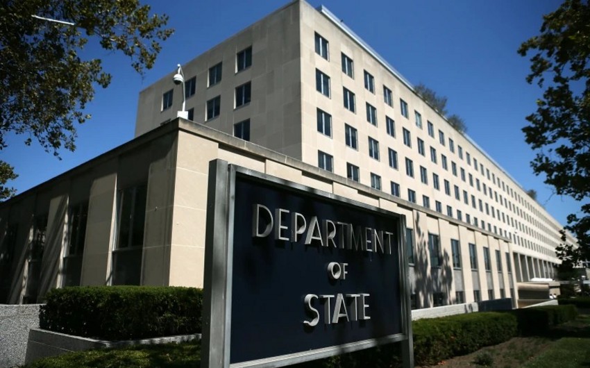 US State Department says military support to Ukraine to continue